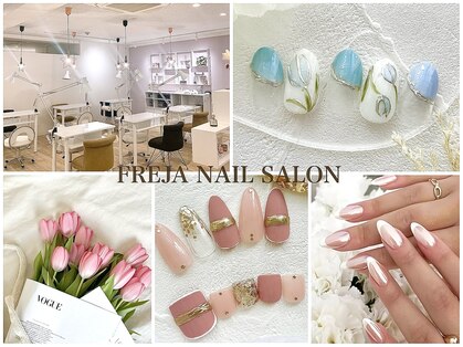 フレイヤ 新宿店(FREJA)の写真