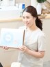 【プレミアムコース/濃厚ケア】【回数券/4回】20分×2回照射(6600円/1回)