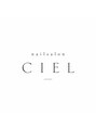 シエル(CIEL)/nailsalon CIEL