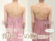 ロココ 恵比寿店(Rococo)の写真/【夏に差がつく】二の腕・ハミ肉をバストへ！姿勢から整える本格サイズアップで、後ろ姿まで美しいラインへ