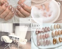 ネイルリュンヌ(nail lune)