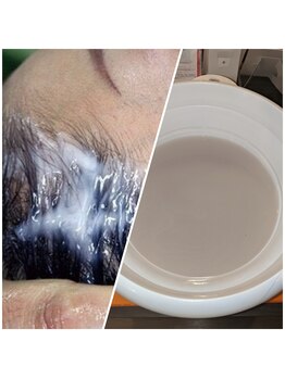 ソラナ (Solana)/リジュヘッドスパ★