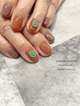 プライベート ネイルサロン マーマ(murmur)/秋カラーネイル