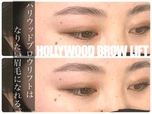 アールプラス 新宿(ar+)/【眉毛/まゆげ/アイブロウ】