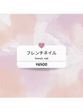 アールネイルドットコム(R*NAIL.com)/