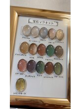 ココイロ(COCOIRO)/宝石マグネット