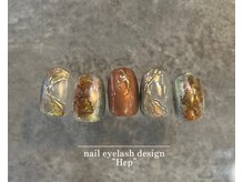 ヘップ(nail eyelashdesign Hep)/新規　9,207円