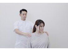 ひまわり接骨院