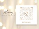 《パラジェル》Roomy 竹ノ塚