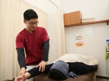 てて鍼灸整骨院 恵庭院/