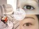 アテ(Ate)の写真