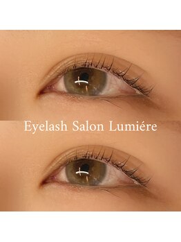 ルミエール(Lumiere)/パリジェンヌラッシュリフト