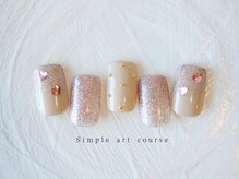 エン ダイカンヤマ(En'e daikanyama)/定額／シンプルアートコース♪