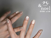 ノエル(Noel)/オフホワイト×ニットネイル