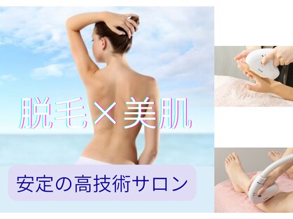 ルボヌールアンドセイフティ(Le Bonheur)の写真