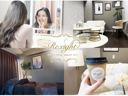 リエイト(Re:eight∞)の写真