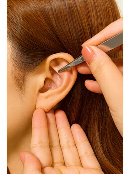 チョアラ(Choara)/耳つぼを刺激