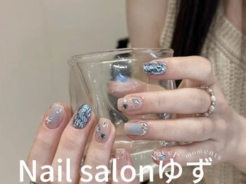 ゆず/持ち込みデザイン