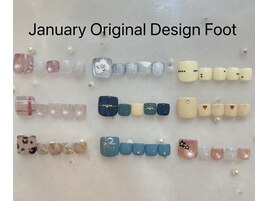 1月オリジナルデザイン