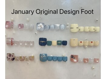 はあとねいる 大阪南堀江店/1月オリジナルデザイン