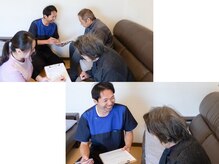 心寿鍼灸院/カウンセリング