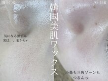 ペリドット(PERIDOT)/