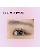 まつげパーマ・パリジェンヌ・アイブロウ専門店menoa四条烏丸店【メノア】/まつ毛パーマ/可愛らしいくるん