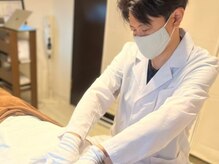 壮健整体院 海(KAI)