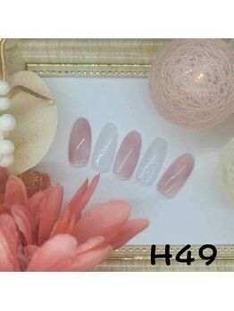 ☆4月☆南流山店限定デザイン