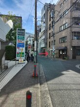 プティ ニド(Petit Nid)/桜木町駅からの道順７