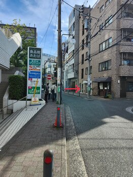 プティ ニド(Petit Nid)/桜木町駅からの道順7