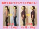 エイム(ame)の写真