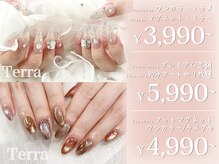 テラ 池袋店(Terra)
