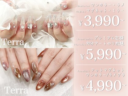 テラ 池袋店(Terra)の写真