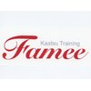 加圧トレーニング ファミィ(Famee)のお店ロゴ