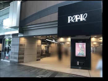 VS28スキンケアスタジオ バリイン 千葉(BALI IN)/BALI IN 千葉への道のり1