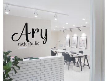 アリー ネイル スタジオ(Ary nail studio)