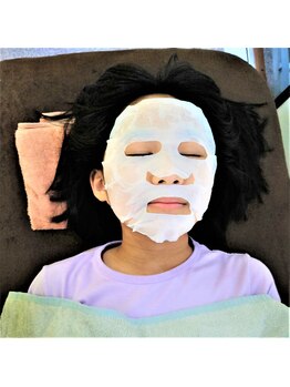 カワウチ健康倶楽部/お顔調整