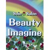 ビューティイマジン(Beauty Imagine)ロゴ