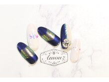 アモウズ(Amouz)/定額【テーマ:オーロラ】6