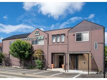ハーディハーツ(Hardy-Hearts)の雰囲気（店舗前に広々とした駐車場完備。徒歩３分圏内にバス停あり。）