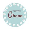 ヨサパーク オハナ(YOSA PARK Ohana)のお店ロゴ