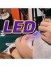 LEDエクステお試し★フラットマットラッシュ130本￥5500
