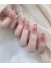 【チップ長さだし】ワンホンチークネイルマグネットフレンチ¥11980