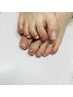 フットバス付き◎【フット定額アート(オフ込み)】¥9350→8250