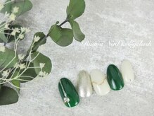 ルミア(Rumia)/トレンドアート