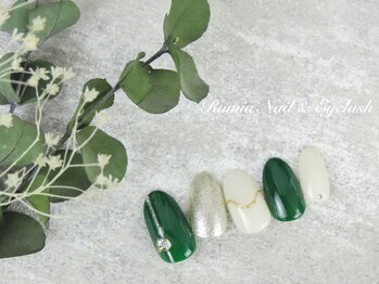 ルミア(Rumia)/トレンドアート