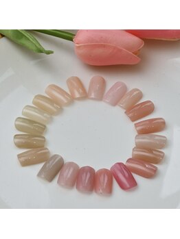 スキンカラーネイル全20色