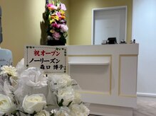 彩さ美 北千住店の雰囲気（カウンター[北千住/美肌/エステ/ボディ]）