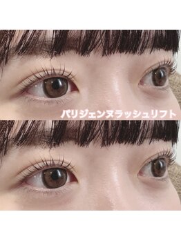 レディエント(Radiant)/パリジェンヌラッシュリフト